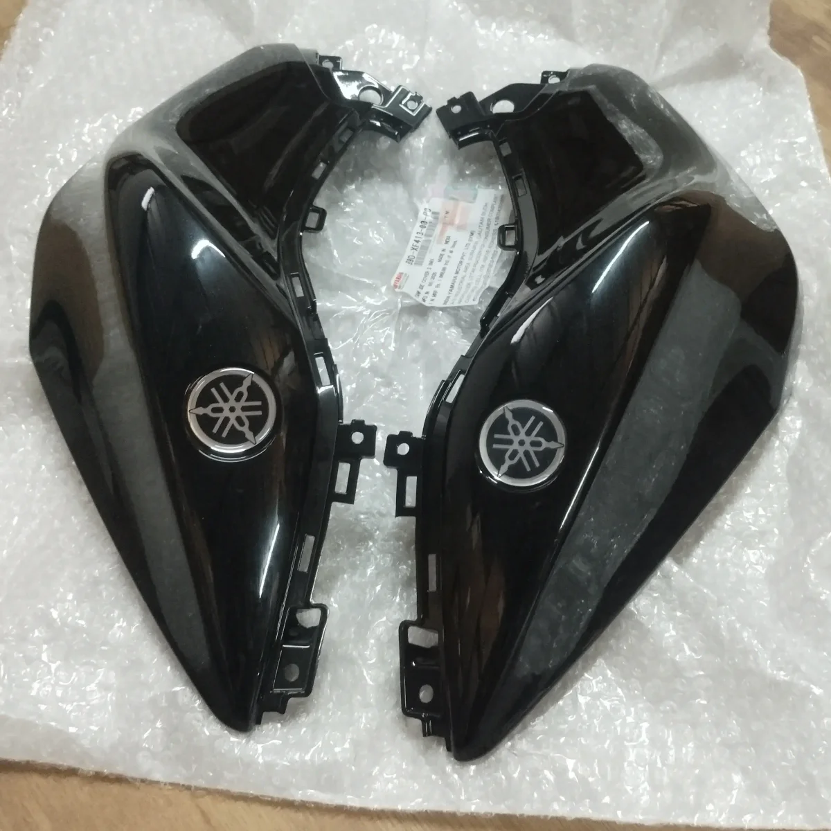 TANK COVER SET MT V1 V2