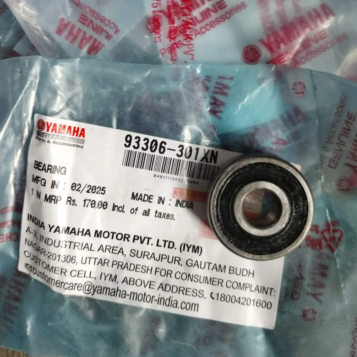 FRONT WHEEL HUB BEARING RX SERIES