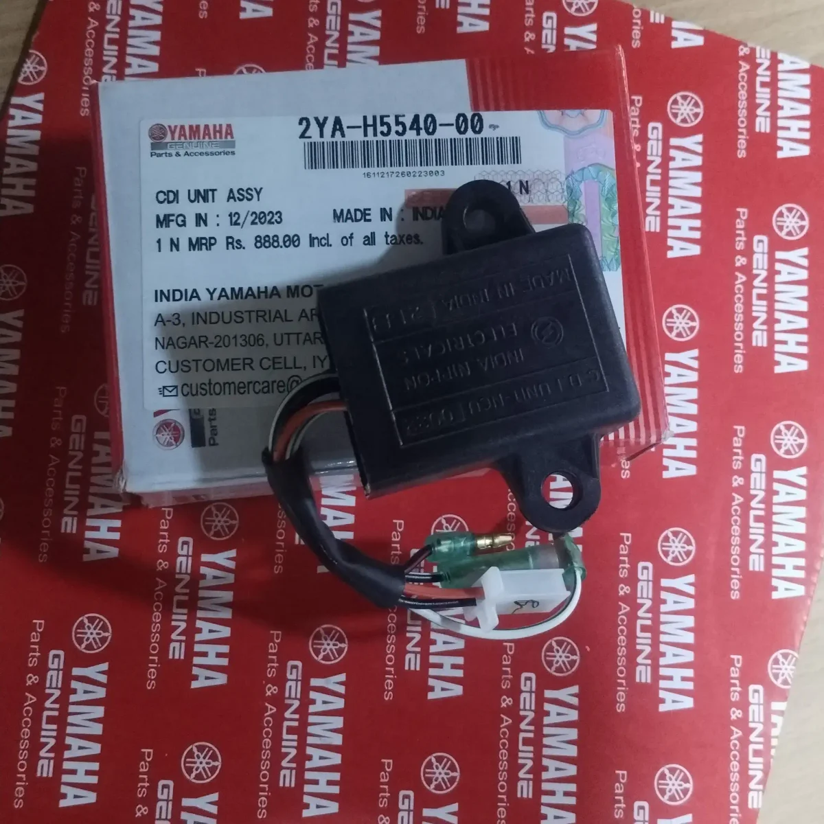 CDI UNITE ASSY RX135/RXG/RXZ