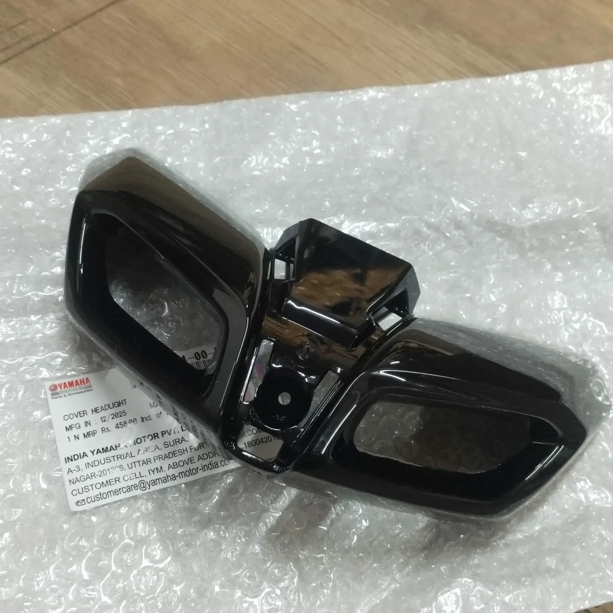 HEAD LIGHT VISOR MT V1 V2 2