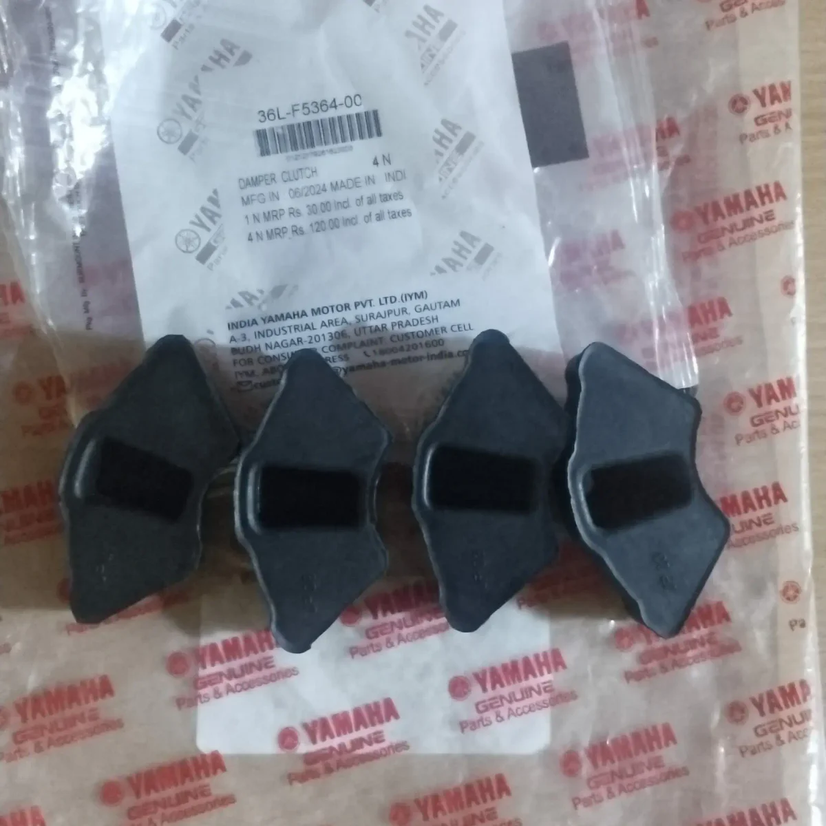 DRUM RUBBER RX100/RX135/RXZ 2