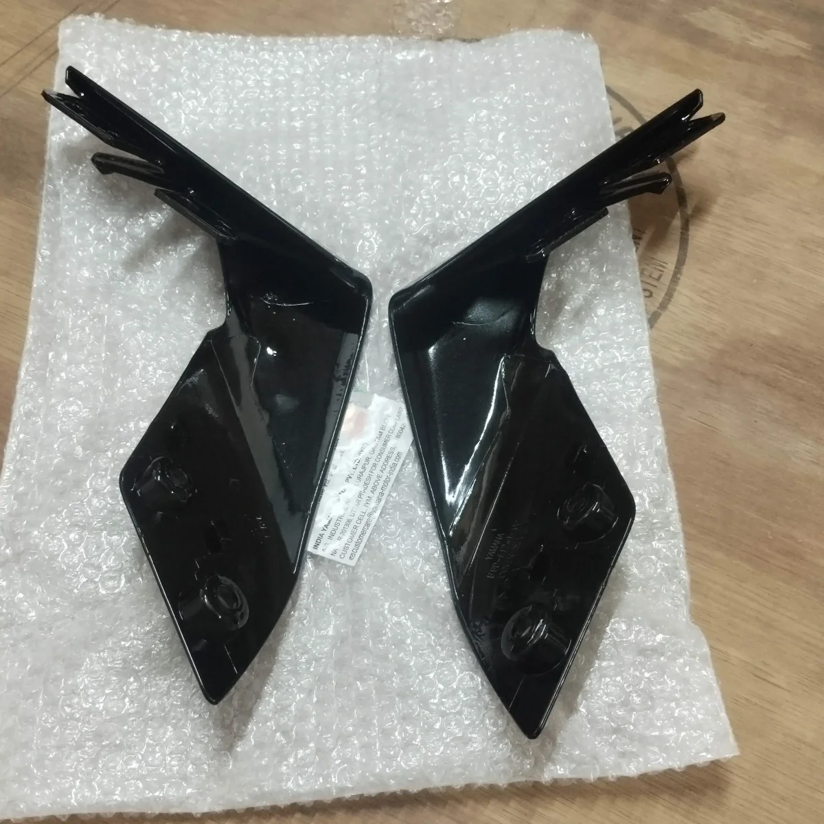 TAIL PANEL SET MT V1 V2 2