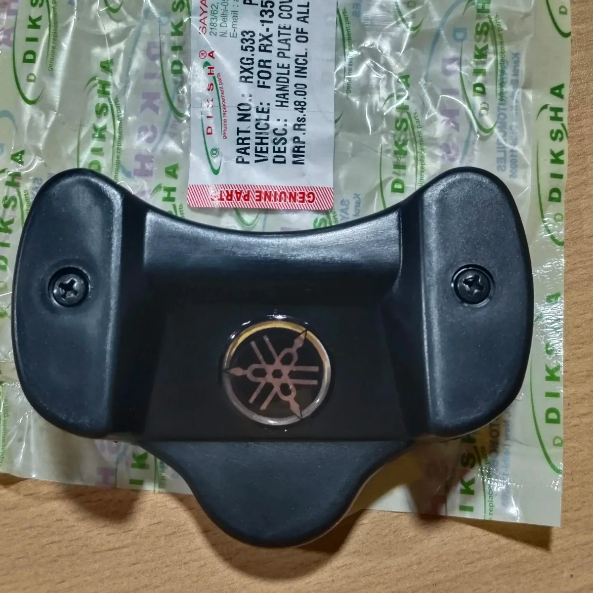 HANDLE PLATE COVER (PLASTIC) (RXG.533) 2