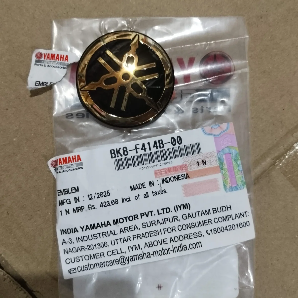 EMBLEM YAMAHA MT V1 V2 R15