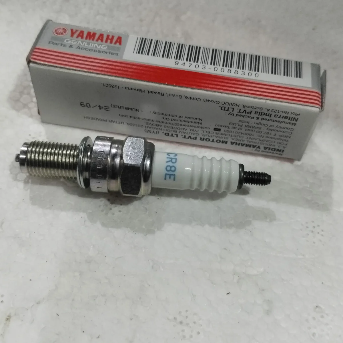 SPARK PLUG MT15 2