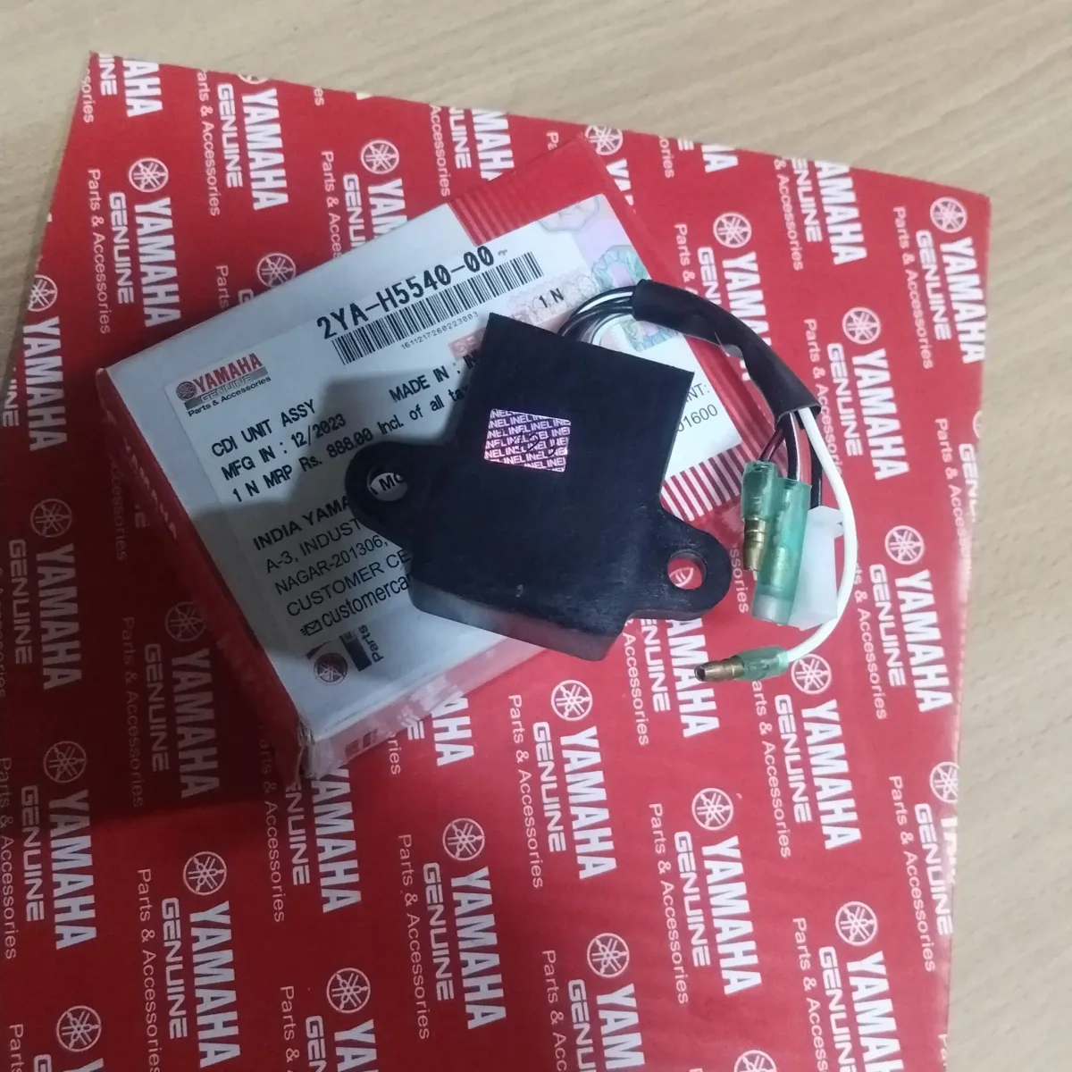 CDI UNITE ASSY RX135/RXG/RXZ 2