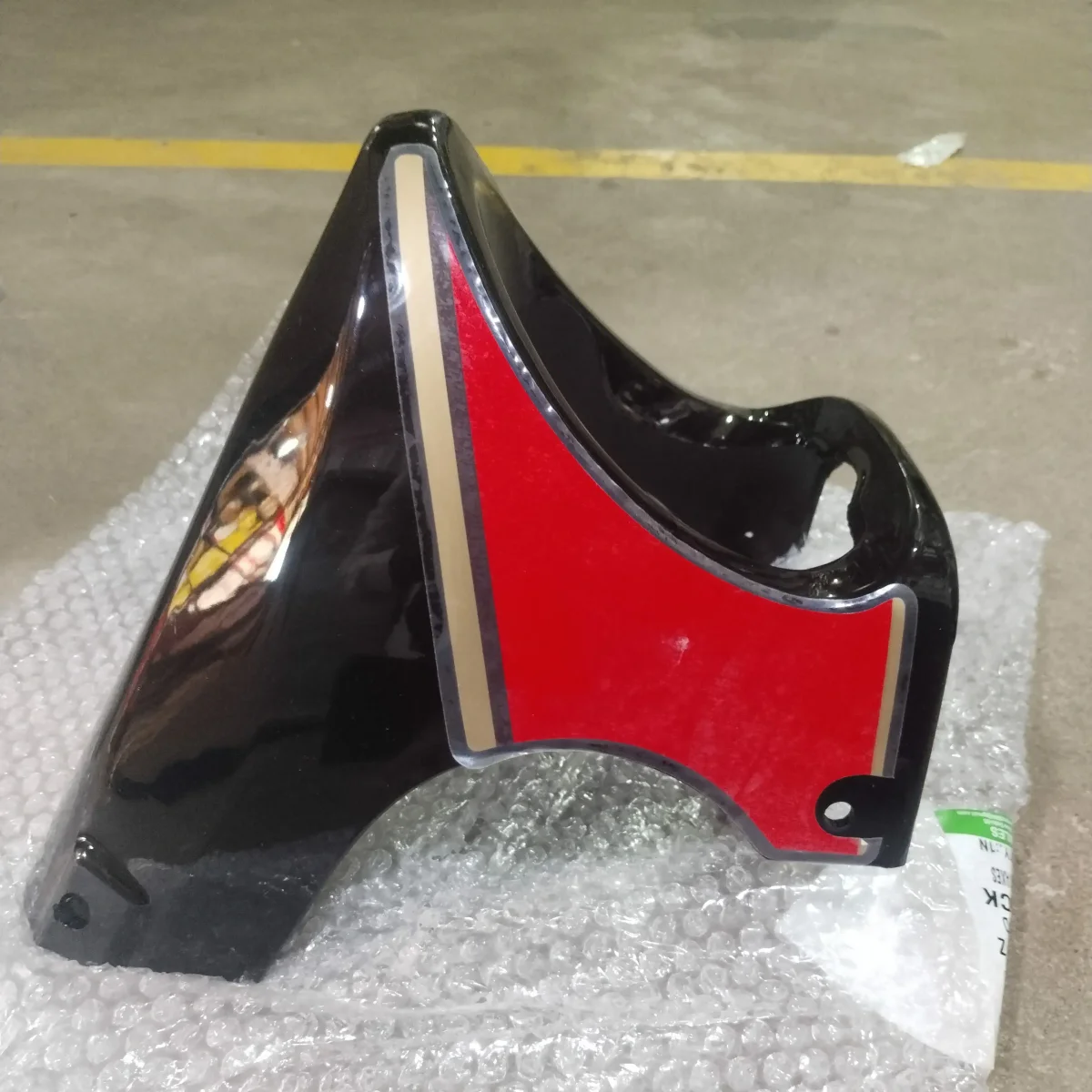 ENGINE GUARD Rx BLACK