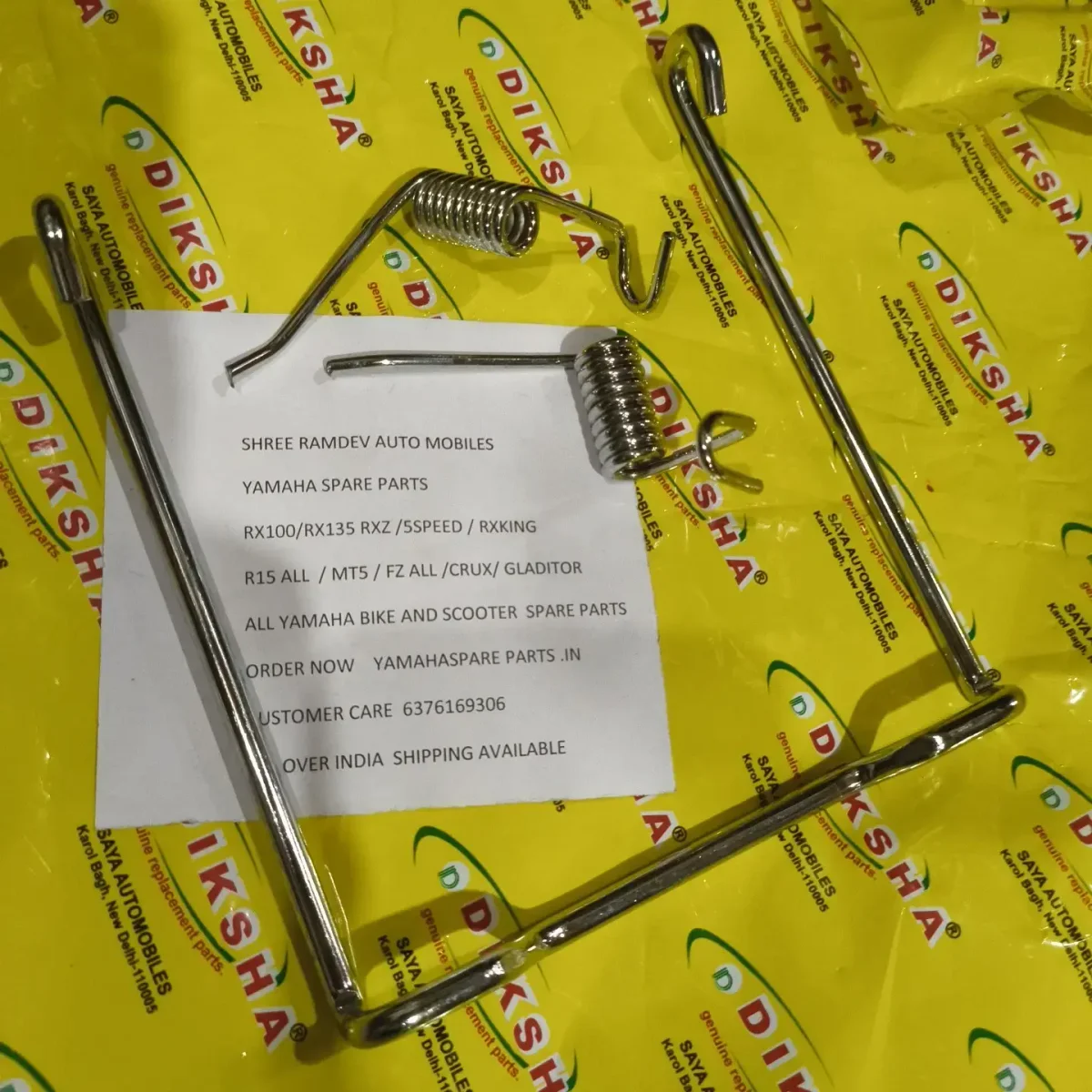 Seat Cariyer Holder spring Set Rx 100/Rx135