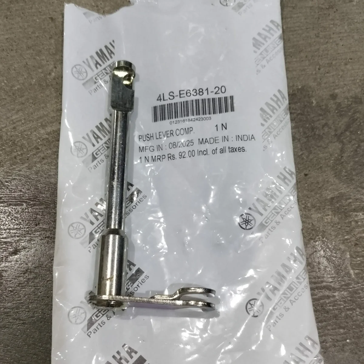 CLUTCH INTERNAL LEVER CRUX