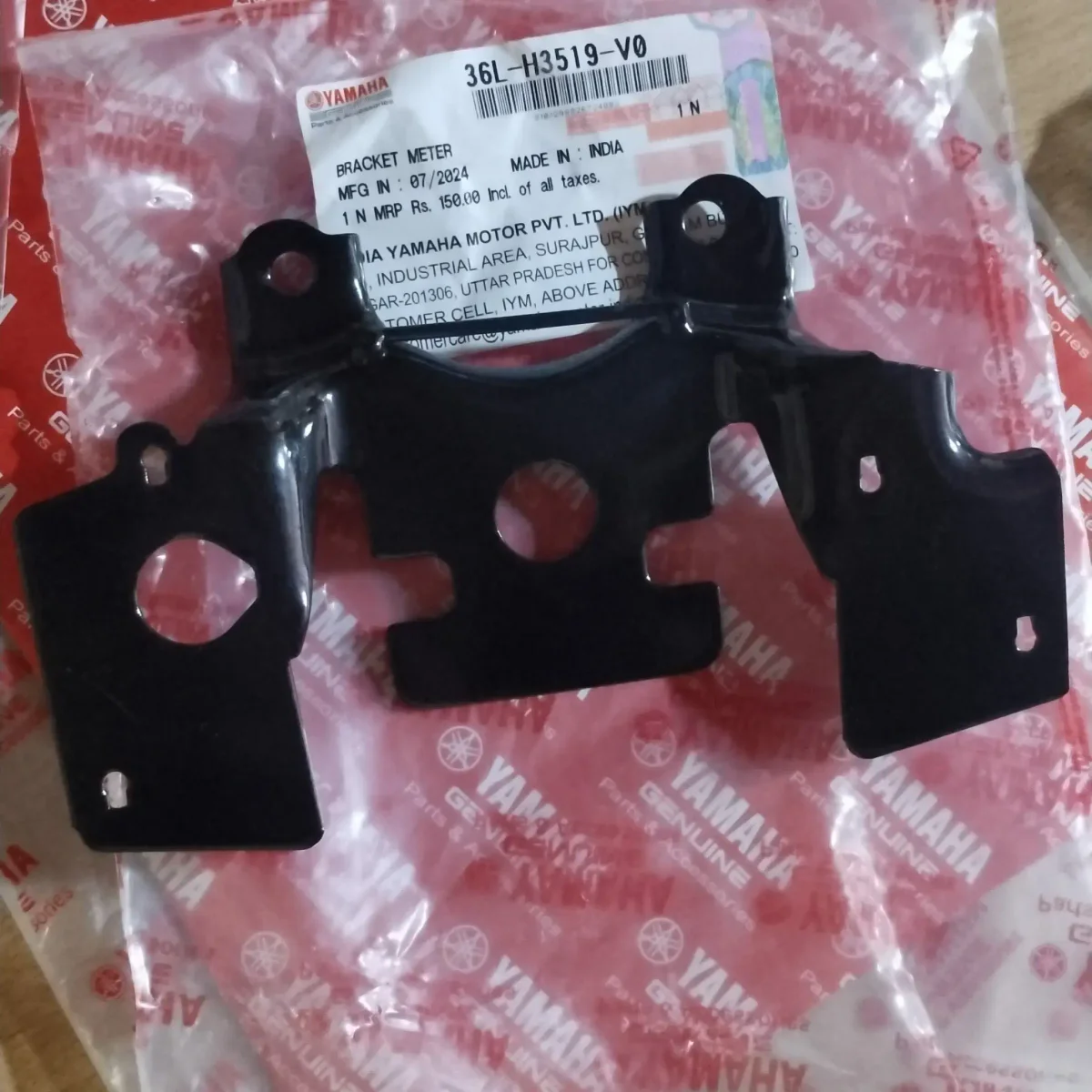 METER BRAKET RX100/RX135 2