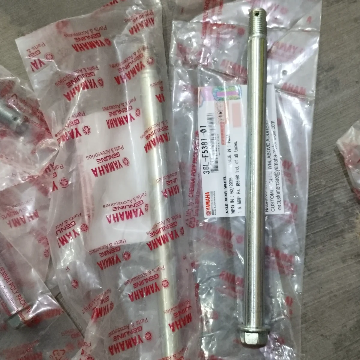 REAR AXLE RX SERIES OE