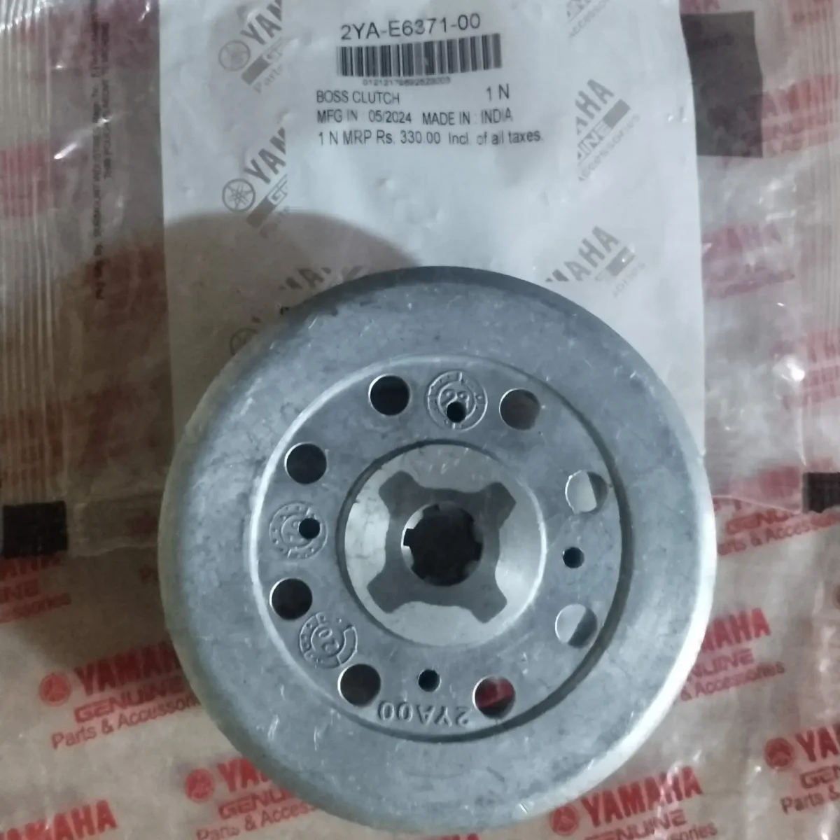 CLUTCH BOSS RX135/RXZ