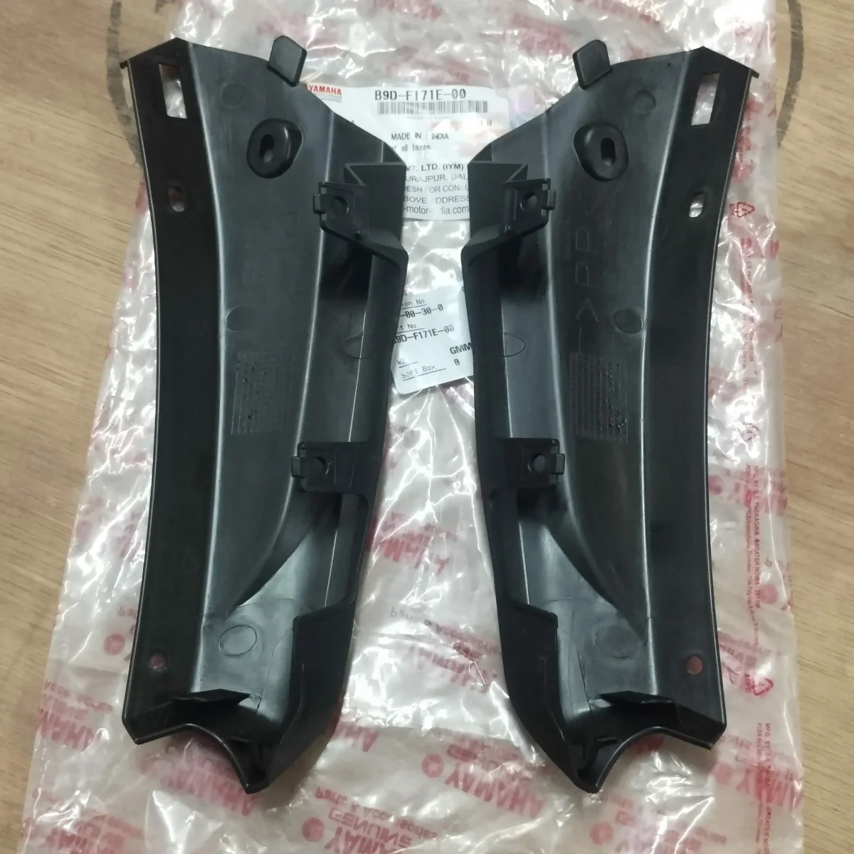 SIDE COVER LEFT AND RIGHT MT V1 V2 2