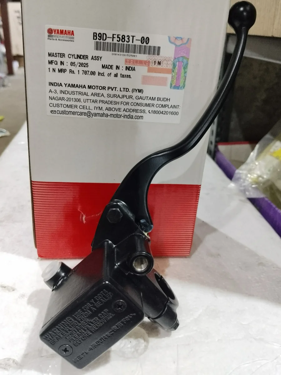 MASTER CYLINDER ASSY MT15 2