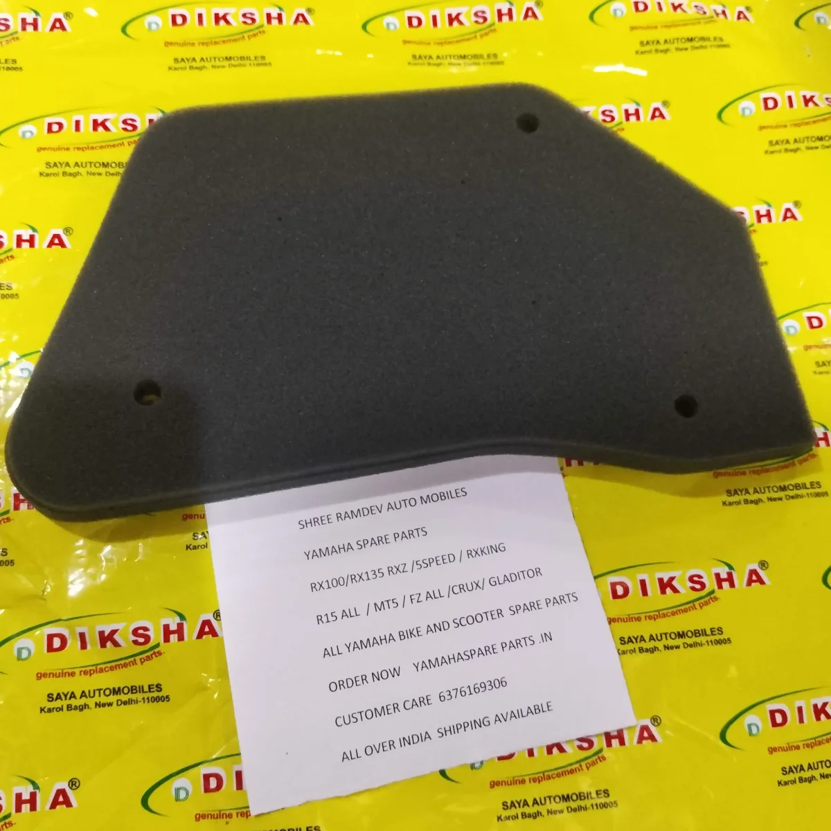 Air Filter Rx Series 2