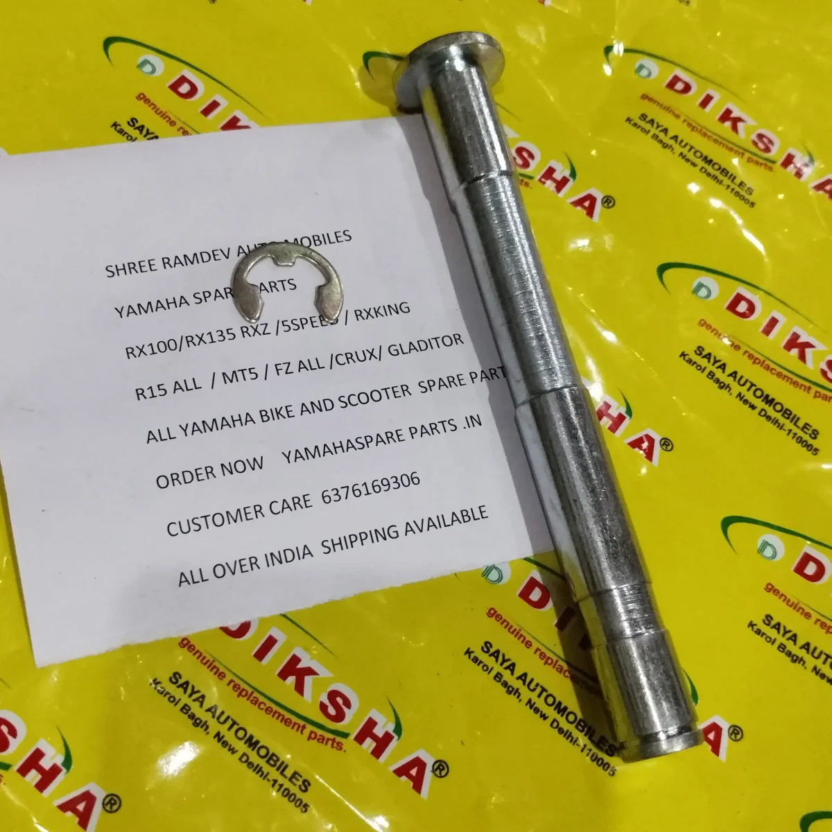 Center Stand Pin Rx Series 2