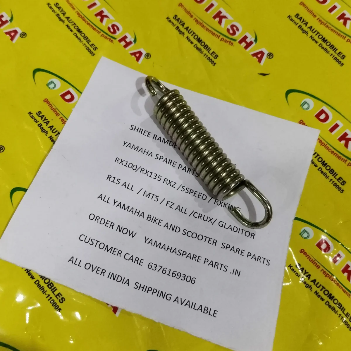 Center Stand Spring Rx Series 2