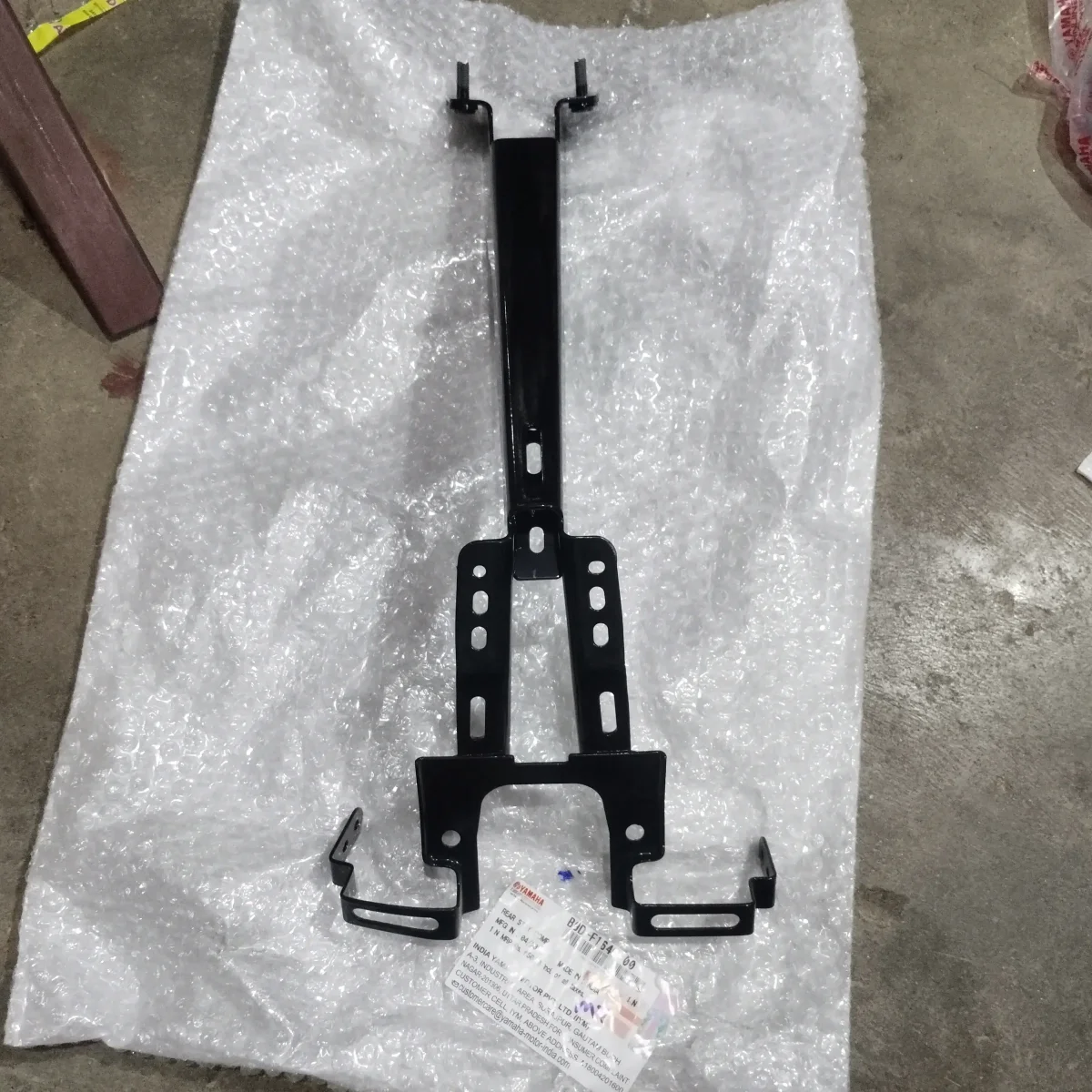 REAR MUDGUARD STAY MT V1 V2