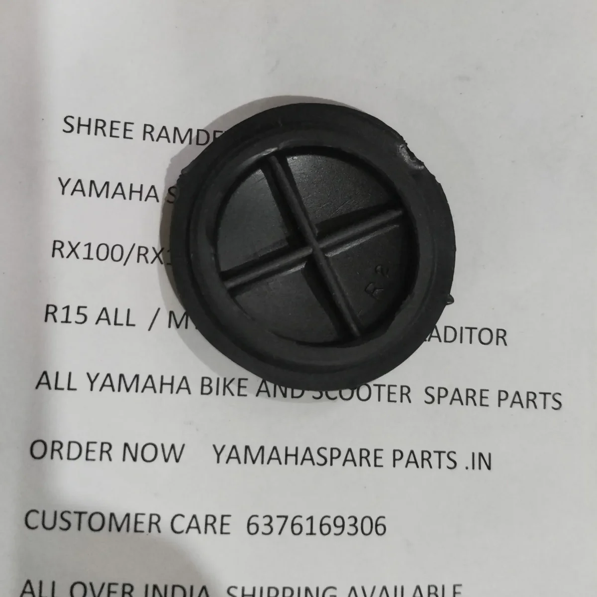 Chain Cover Rubber Rx Series 2