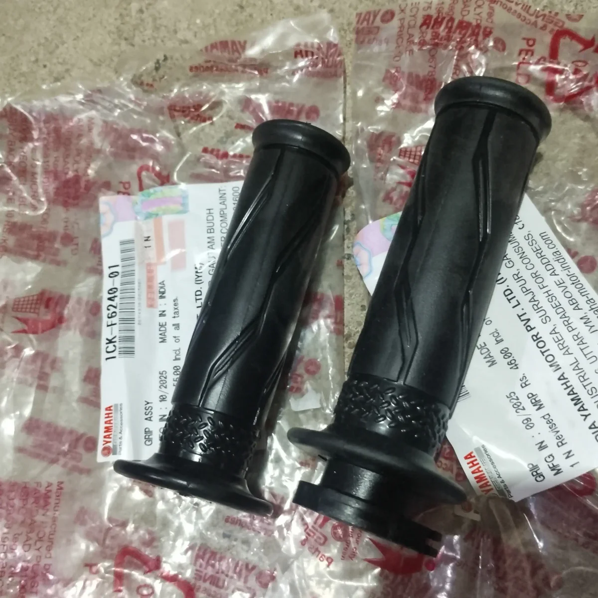 Handle Grip Mt15