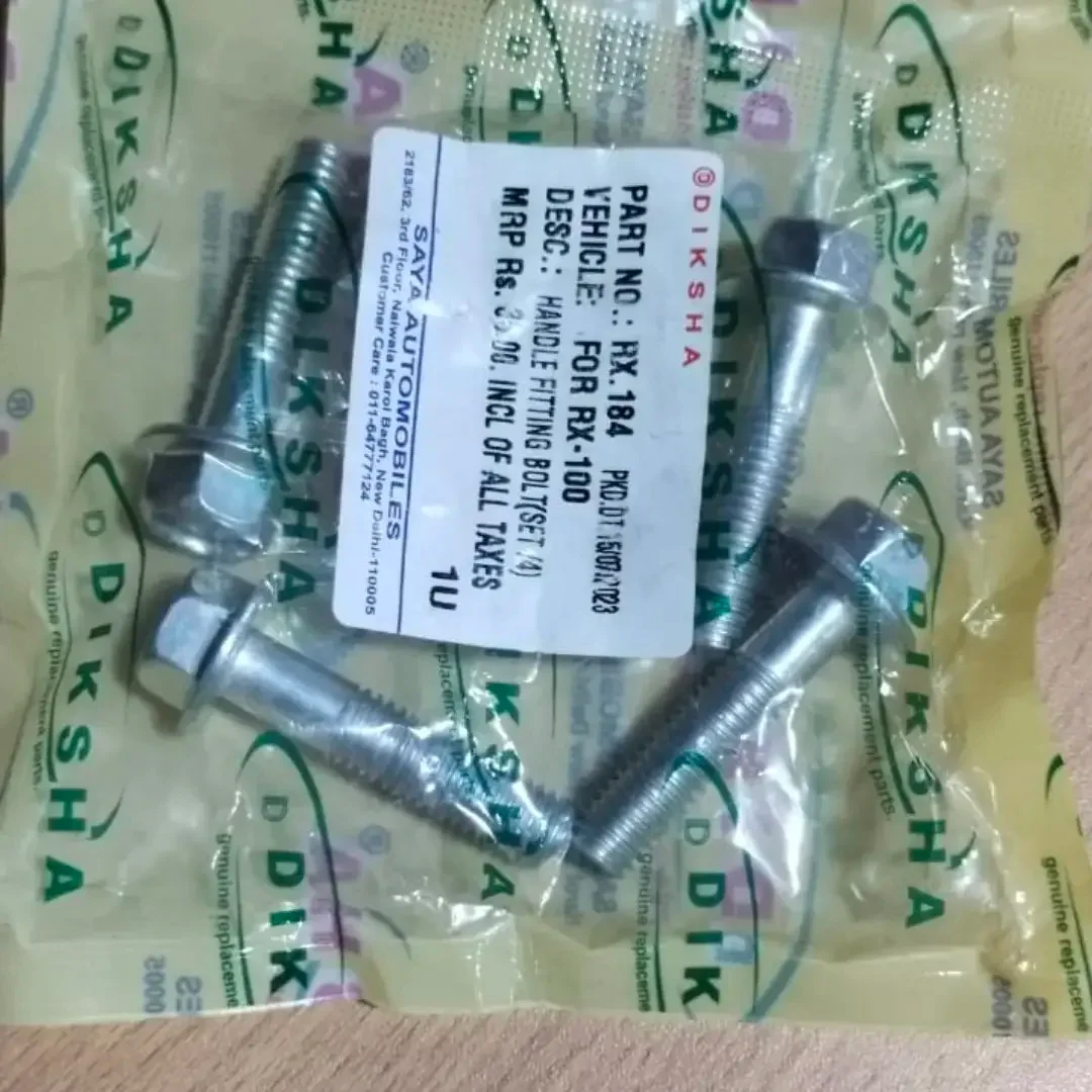 HANDLE FITTING BOLT SET RX SERIES