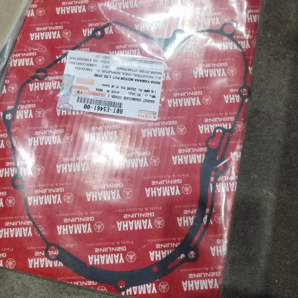 ENGINE PACKING KIT MT V1 V2 2