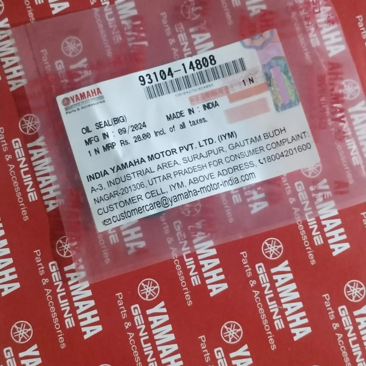 OIL PUMP OIL SEAL BIG RX100/RX135/RXZ 2
