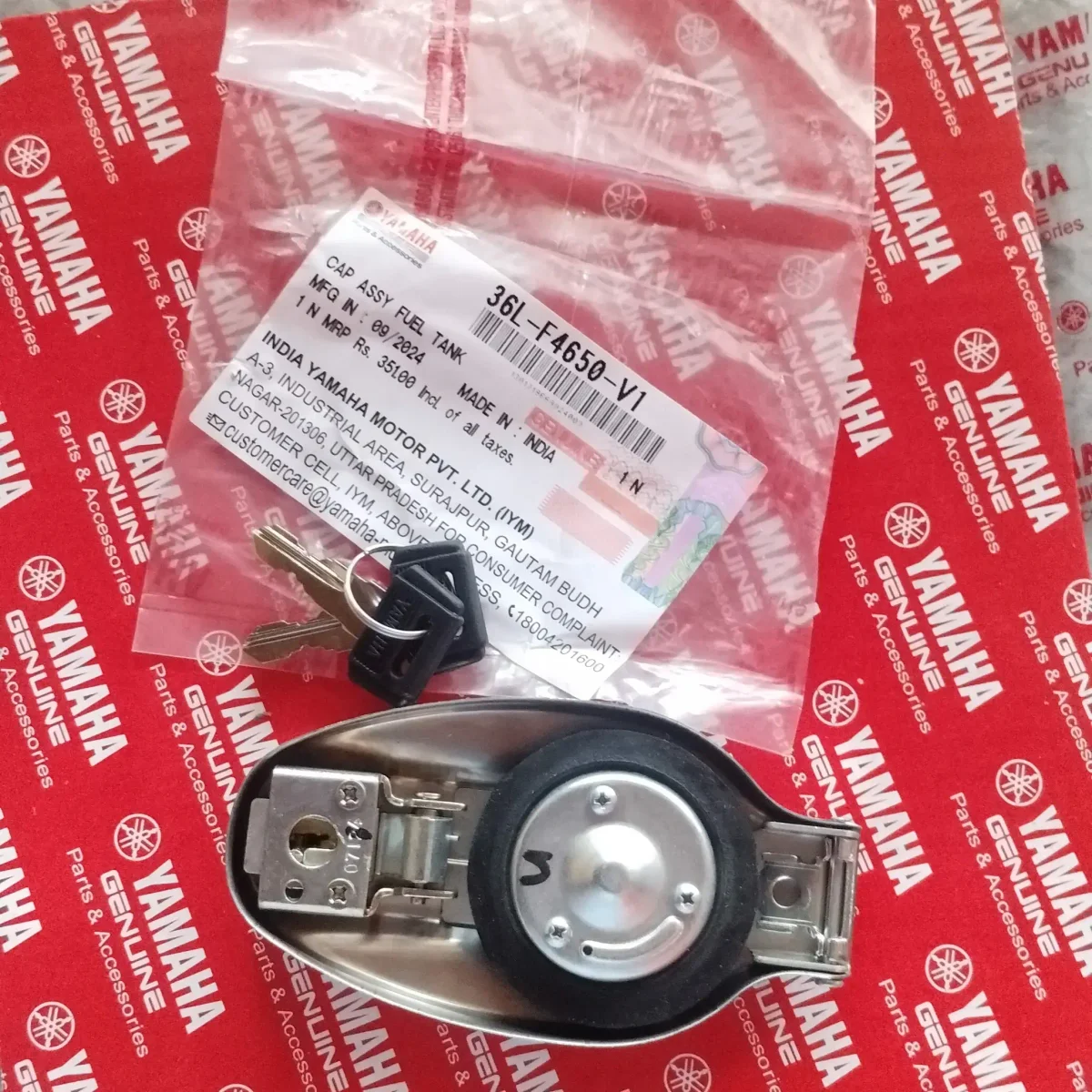 TANK LOCK RX100/RX135 2