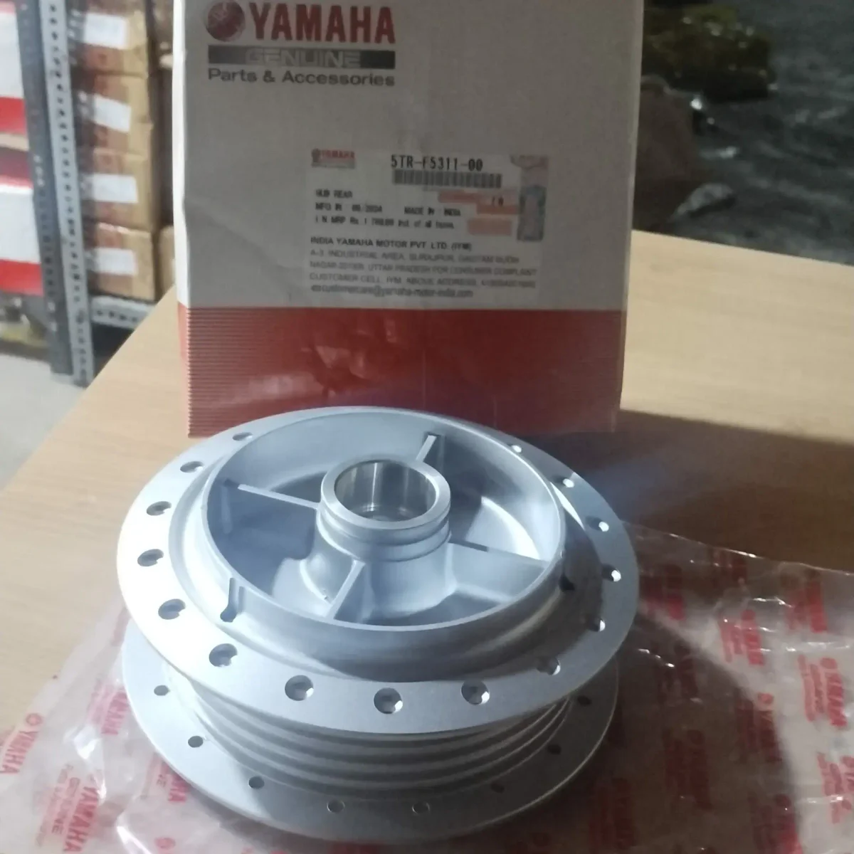 REAR HUB RX100 2