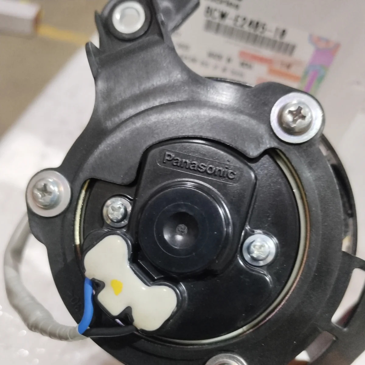 RADIATOR FAN MT15/R15/R15V3 2