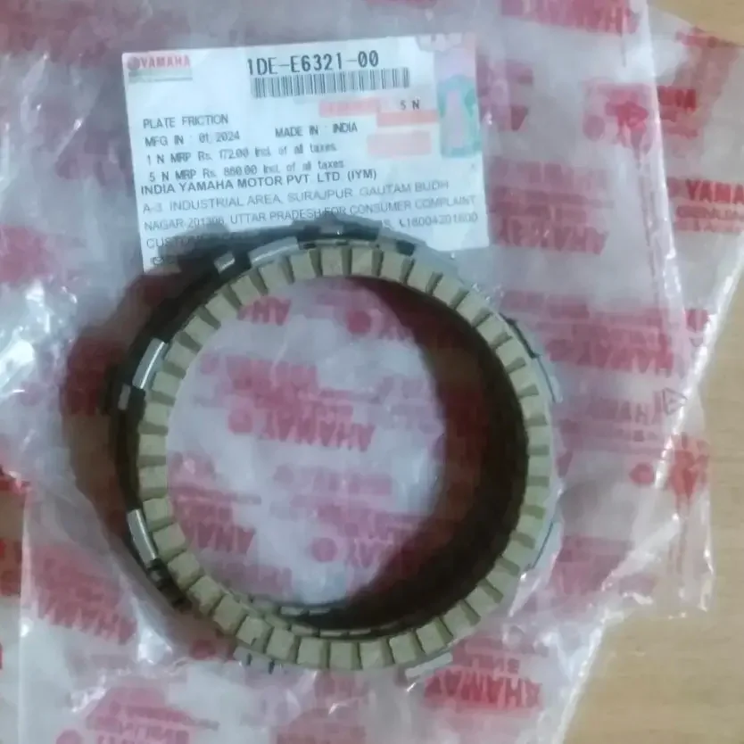 CLUTCH PLATE 6 PIC RX135 RXZ /RXG 2