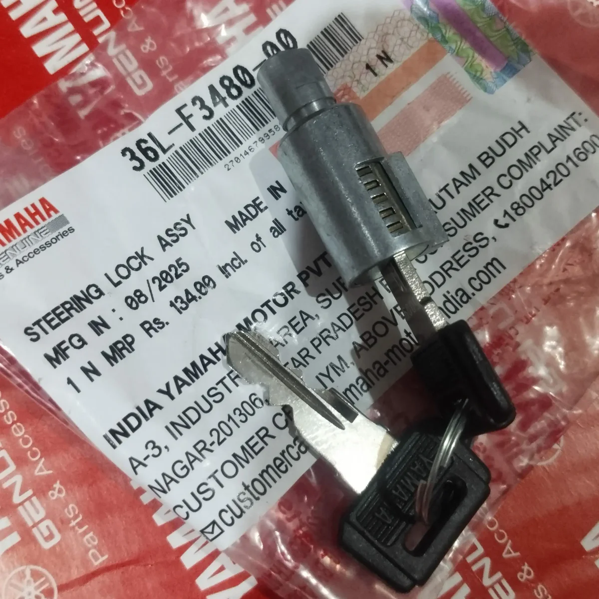 Handle Lock Rx Series 2