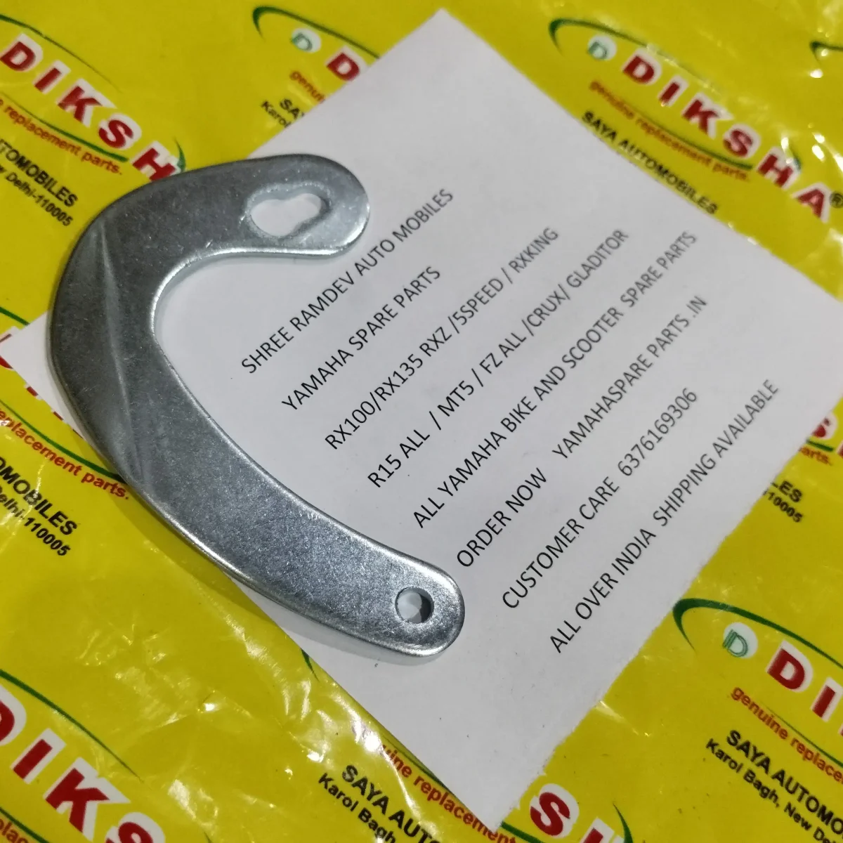 Center Stand Clamp Rx Series