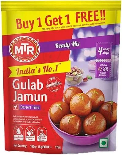 Gulab jamun