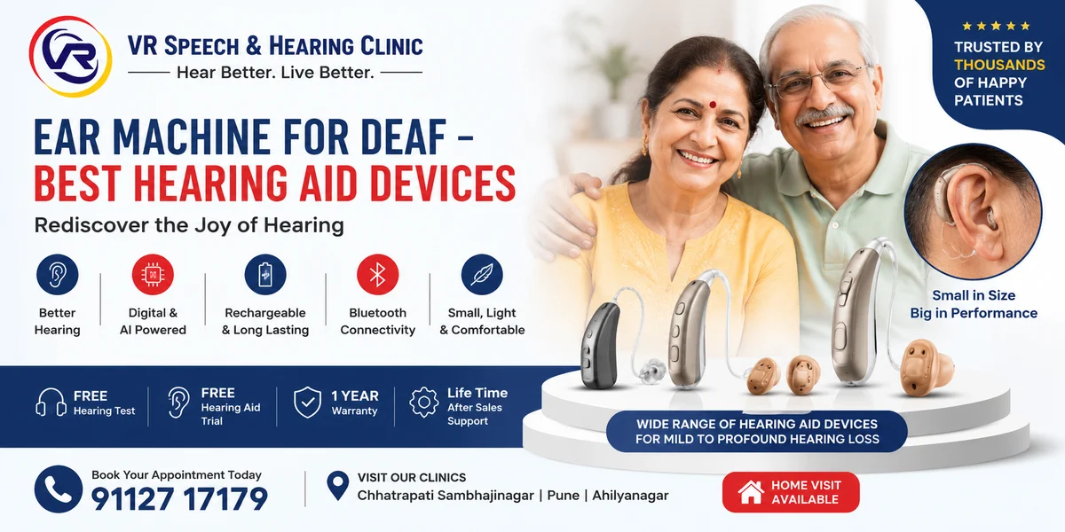Ear Machine for Deaf – Best Hearing Aid Devices
