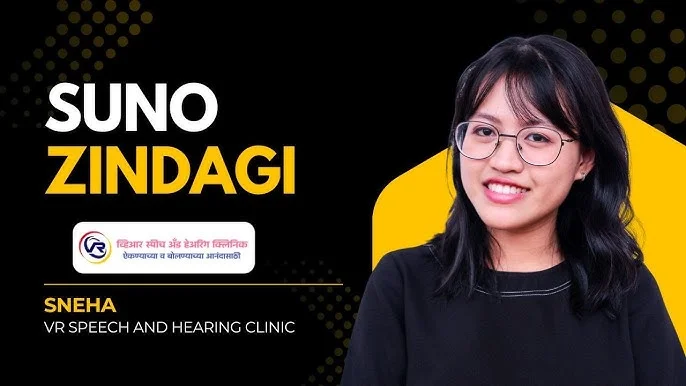 Invisible Epidemic of Hearing Loss