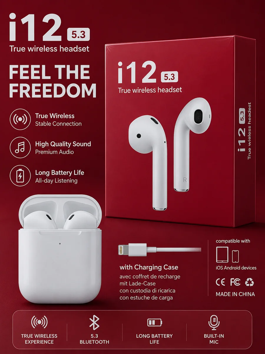 Audio Accessories